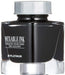 Platinum Fountain Pen with Mixable Smoke Black Bottle Ink - Inkm-1000-1 Model-Kiichin - The #1 Place for Japanese Goods in Your Hand!