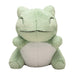 Pokemon Center Original Fluffy Hug Stuffed Animal 32x35x39cm-Kiichin - The #1 Place for Japanese Goods in Your Hand!