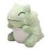Pokemon Center Original Fluffy Hug Stuffed Animal 32x35x39cm-Kiichin - The #1 Place for Japanese Goods in Your Hand!