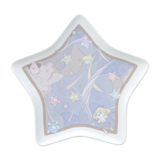 Pokemon Center Jirachi Star Connector Plate-Kiichin - The #1 Place for Japanese Goods in Your Hand!