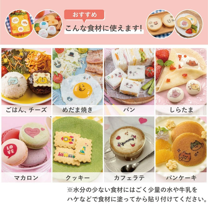 Edible Stickers - 13 Cute Designs for Bento & Events-Kiichin - The #1 Place for Japanese Goods in Your Hand!