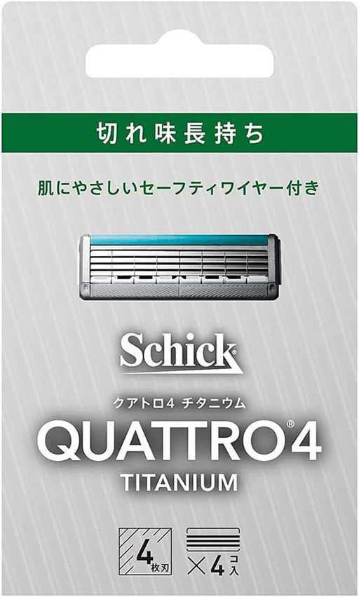 Schick Quattro Titanium 4-Blade Replacement Pack Made in Germany 4 Pieces-Kiichin - The #1 Place for Japanese Goods in Your Hand!
