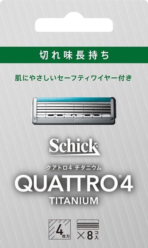 Schick Quattro Titanium 4-Blade Replacement Cartridges 8 Pieces Made in Germany-Kiichin - The #1 Place for Japanese Goods in Your Hand!