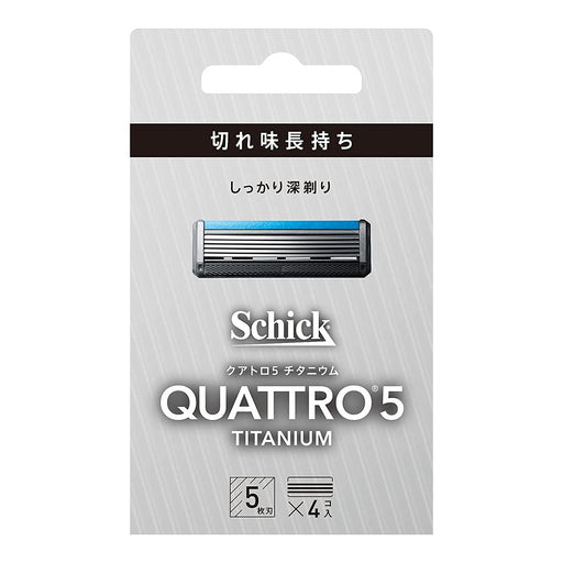 Schick Quattro 5 Titanium Replacement Blades 4 Pieces Made in Germany-Kiichin - The #1 Place for Japanese Goods in Your Hand!