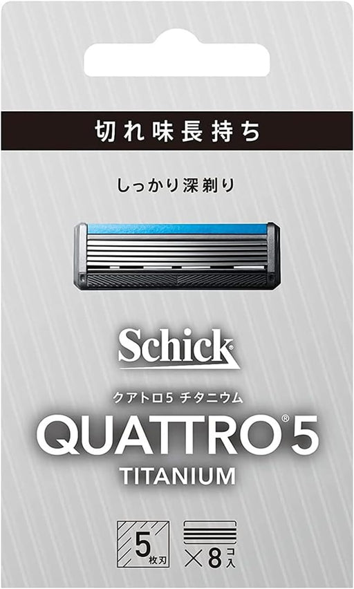 Schick Quattro 5 Titanium Replacement Blades 8 Pieces - Made in Germany-Kiichin - The #1 Place for Japanese Goods in Your Hand!