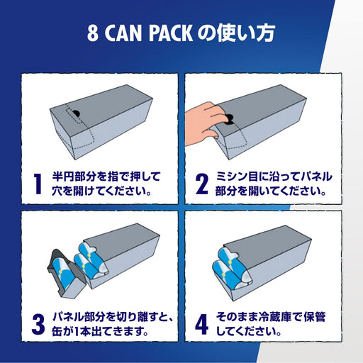 Red Bull Sugar Free Energy Drink 250ml-Kiichin - The #1 Place for Japanese Goods in Your Hand!