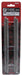 Rokuhan 220mm Z Gauge Straight Rail Model R009 - Detailed Train Track Accessory-Kiichin - The #1 Place for Japanese Goods in Your Hand!