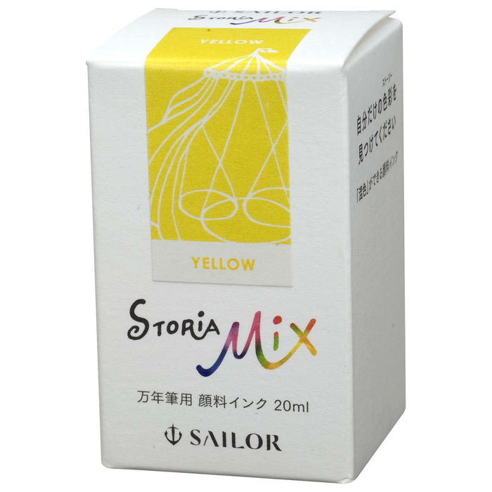 Sailor Fountain Pen with 20ml Yellow Storia Mix Pigment Ink 13-1503-270-Kiichin - The #1 Place for Japanese Goods in Your Hand!