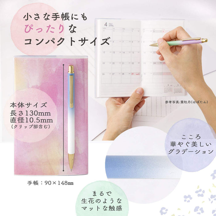 Sailor Fountain Pen 0.7mm Oil-Based Ballpoint with Flower Color Nemophila Design-Kiichin - The #1 Place for Japanese Goods in Your Hand!