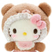Sanrio Hello Kitty Plush Toy 16x11x20cm Latekuma Baby 618578-Kiichin - The #1 Place for Japanese Goods in Your Hand!