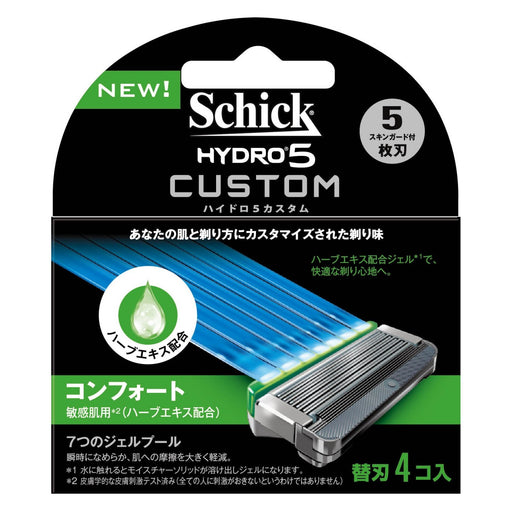 Schick Hydro 5 - Men's Razor with 5 Blades and 4 Comfort Replacement Blades-Kiichin - The #1 Place for Japanese Goods in Your Hand!