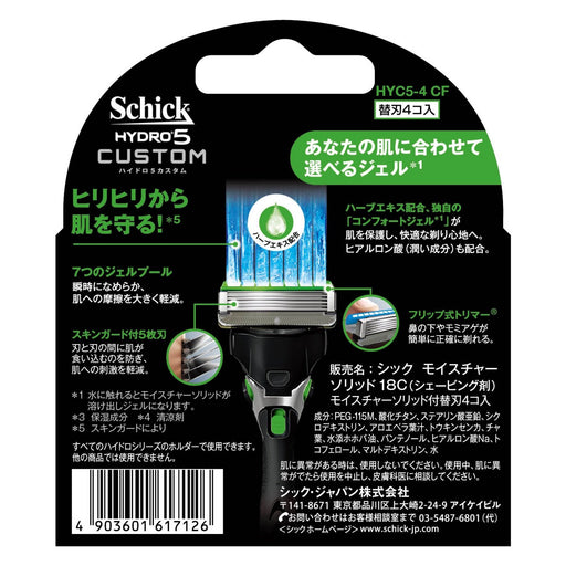 Schick Hydro 5 - Men's Razor with 5 Blades and 4 Comfort Replacement Blades-Kiichin - The #1 Place for Japanese Goods in Your Hand!