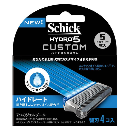 Schick Men's Razor - Hydro 5 Custom Hydrate 5-Blade Replacement Pack 4 Pieces-Kiichin - The #1 Place for Japanese Goods in Your Hand!