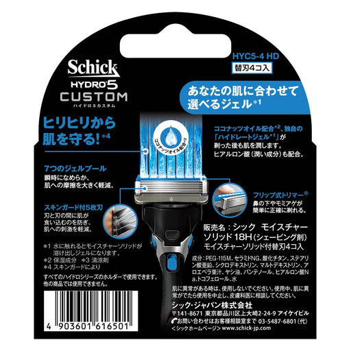 Schick Men's Razor - Hydro 5 Custom Hydrate 5-Blade Replacement Pack 4 Pieces-Kiichin - The #1 Place for Japanese Goods in Your Hand!