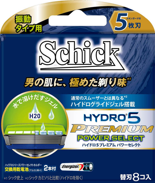 Schick Hydro 5 Men's Razor - AAA Batteries Included Premium 5 Blades 8 Replacement Pieces-Kiichin - The #1 Place for Japanese Goods in Your Hand!