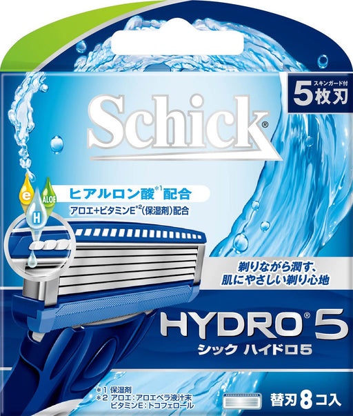 Schick Men's Razor - Hydro 5 Replacement Blades 5-Blade System Pack of 8-Kiichin - The #1 Place for Japanese Goods in Your Hand!