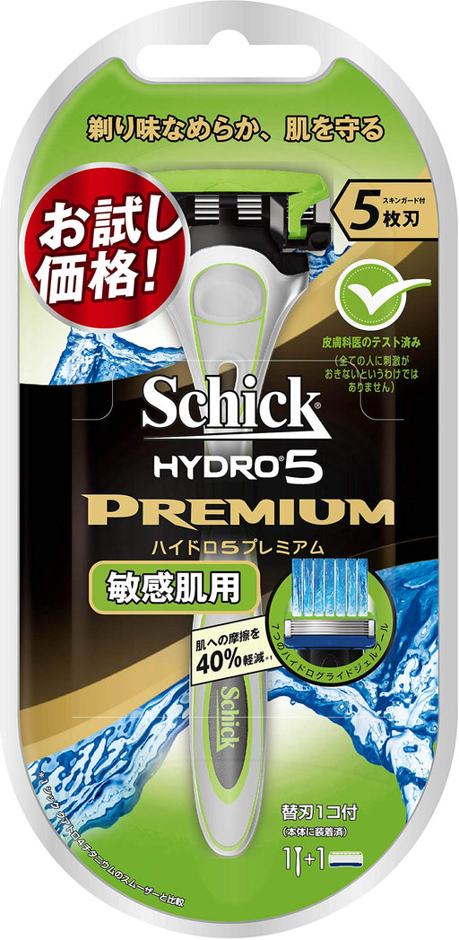 Schick Hydro 5 Premium Men's Razor Holder with 5-Blade Replacement for Sensitive Skin-Kiichin - The #1 Place for Japanese Goods in Your Hand!