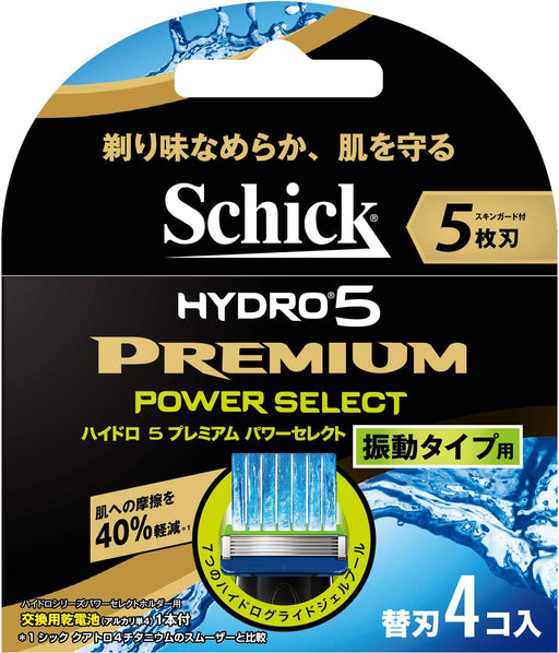 Schick Hydro 5 Premium Power Select Men's Razor 5-Blade 4 Pieces AAA-Alkaline Battery Included-Kiichin - The #1 Place for Japanese Goods in Your Hand!