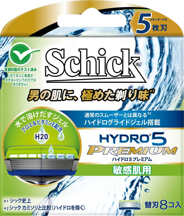 Schick Hydro 5 Premium 5-Blade Sensitive Skin Men's Razor Blades - 8 Pieces-Kiichin - The #1 Place for Japanese Goods in Your Hand!