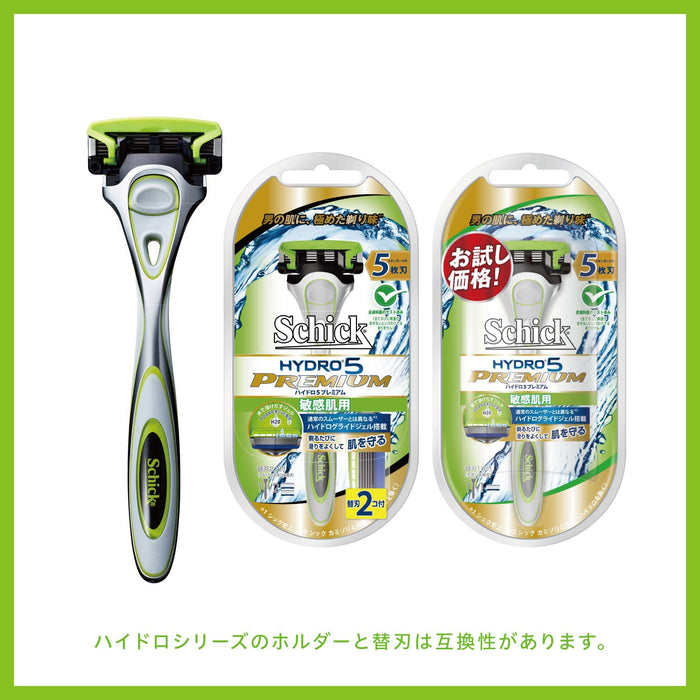 Schick Hydro 5 Premium 5-Blade Sensitive Skin Men's Razor Blades - 8 Pieces-Kiichin - The #1 Place for Japanese Goods in Your Hand!