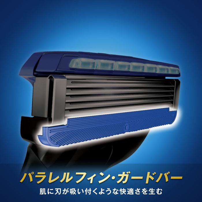 Schick Hydro 5 Premium 5-Blade Sensitive Skin Men's Razor Blades - 8 Pieces-Kiichin - The #1 Place for Japanese Goods in Your Hand!