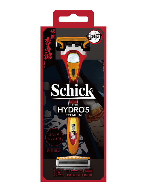 Schick Hydro 5 Demon Slayer Model with Replacement Blade and Razor Stand-Kiichin - The #1 Place for Japanese Goods in Your Hand!