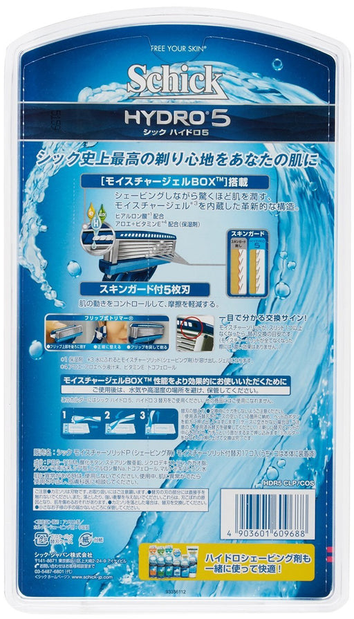 Schick Hydro 5 Club Pack with Holder and 16 Replacement Blades-Kiichin - The #1 Place for Japanese Goods in Your Hand!