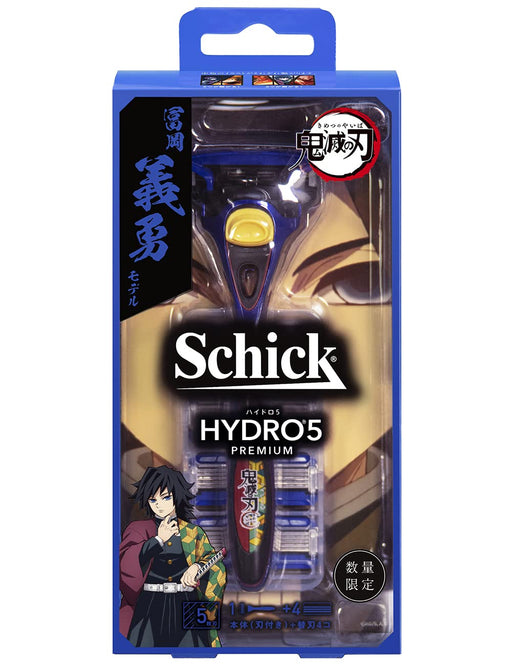 Schick Hydro 5 Premium Razor with Giyu Tomioka Holder Includes 4 Spare Blades-Kiichin - The #1 Place for Japanese Goods in Your Hand!