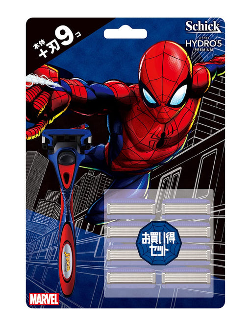 Schick Hydro 5 Body Pack - Marvel Spider-Man Edition with 9 Premium Blades-Kiichin - The #1 Place for Japanese Goods in Your Hand!