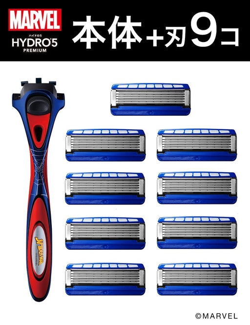 Schick Hydro 5 Body Pack - Marvel Spider-Man Edition with 9 Premium Blades-Kiichin - The #1 Place for Japanese Goods in Your Hand!