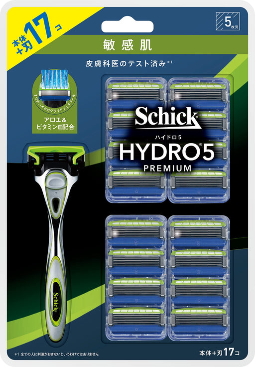 Schick Hydro 5 Sensitive Skin Razor with Holder and 16 Blades Silver - Men's Shaving Pack-Kiichin - The #1 Place for Japanese Goods in Your Hand!