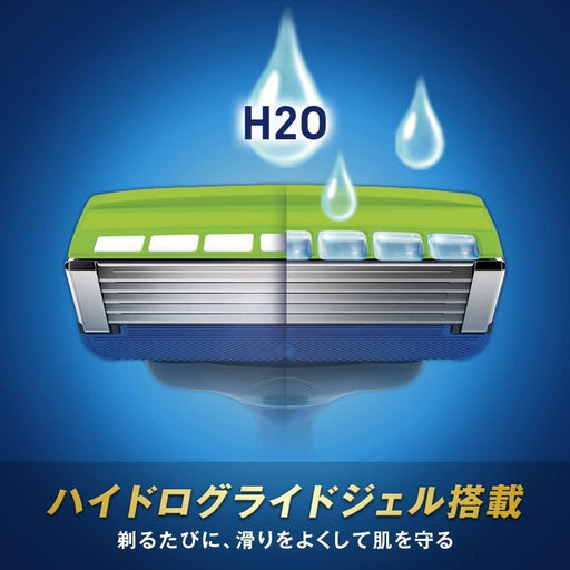 Schick Hydro 5 Sensitive Skin Razor with Holder and 16 Blades Silver - Men's Shaving Pack-Kiichin - The #1 Place for Japanese Goods in Your Hand!