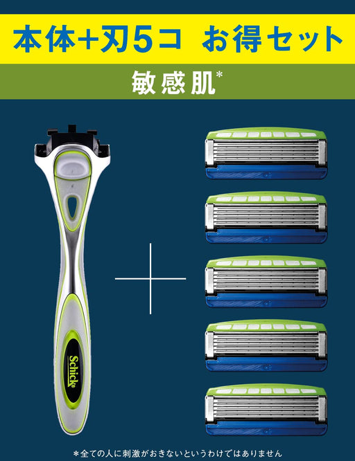 Schick Hydro 5 Razor with Holder and 4 Replacement Blades for Sensitive Skin-Kiichin - The #1 Place for Japanese Goods in Your Hand!
