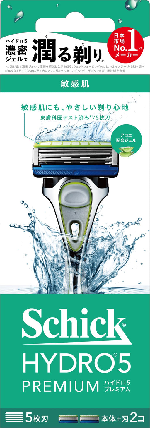 Schick Hydro 5 Premium Silver Shaving Razor for Sensitive Skin with Extra Blade-Kiichin - The #1 Place for Japanese Goods in Your Hand!