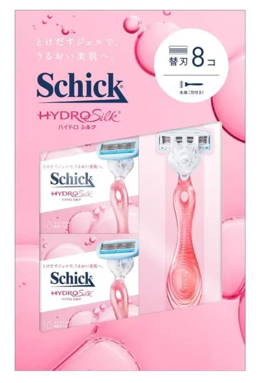 Schick Hydro Silk Razor with Main Blade Plus 8 Spare Blades Costco 47788-Kiichin - The #1 Place for Japanese Goods in Your Hand!