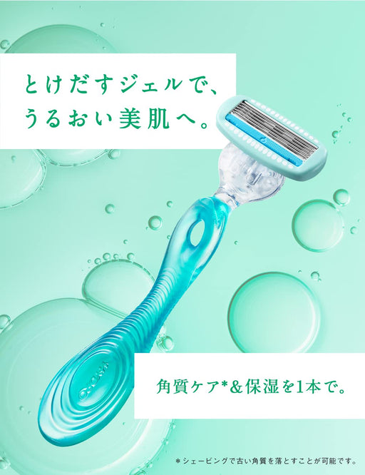 Schick Hydrosilk Sensitive Skin Women's Razor with Holder and 4 Blades Combo Pack - Green-Kiichin - The #1 Place for Japanese Goods in Your Hand!