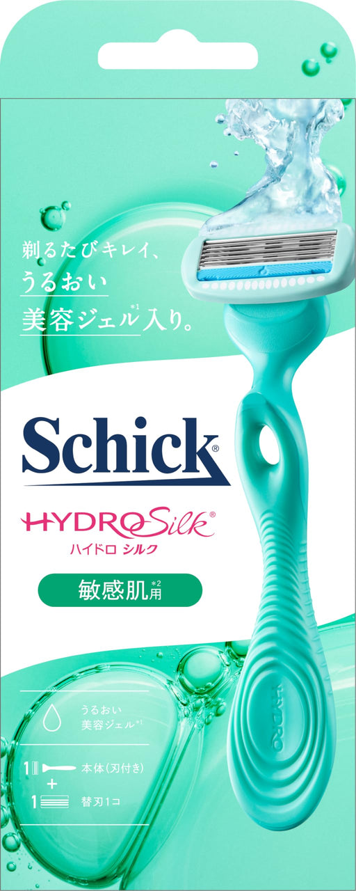Schick Hydrosilk Women's Razor for Sensitive Skin with Extra Blade-Kiichin - The #1 Place for Japanese Goods in Your Hand!