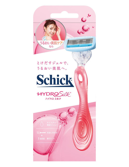 Schick Hydrosilk Women's Razor with Holder Includes Extra Replacement Blade-Kiichin - The #1 Place for Japanese Goods in Your Hand!