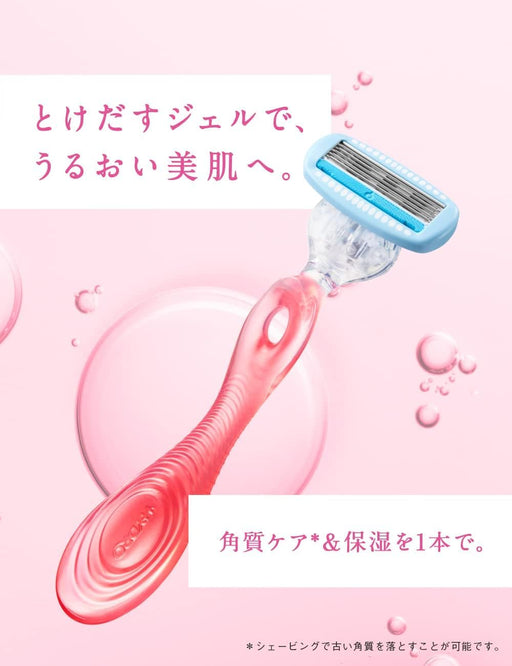 Schick Hydrosilk Women's Razor with Holder Includes Extra Replacement Blade-Kiichin - The #1 Place for Japanese Goods in Your Hand!