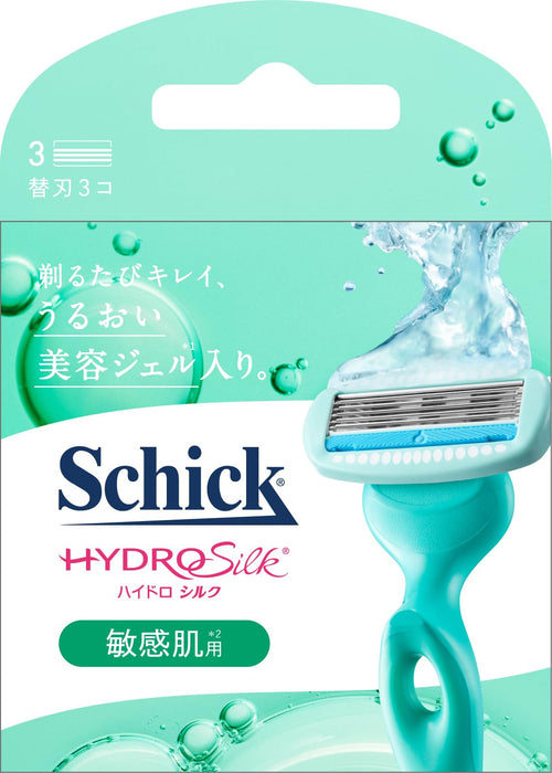 Schick Hydrosilk 3-Piece Replacement Blades for Sensitive Skin Razor-Kiichin - The #1 Place for Japanese Goods in Your Hand!