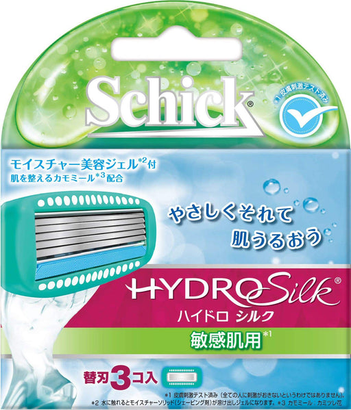 Schick Hydrosilk Replacement Blades - 3 Pieces for Sensitive Skin Women's Razor-Kiichin - The #1 Place for Japanese Goods in Your Hand!