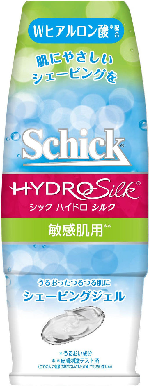 Schick Hydrosilk 150G Shaving Gel - Gentle and Soothing Formula by Schick-Kiichin - The #1 Place for Japanese Goods in Your Hand!