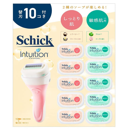 Schick Intuition Women's Pink Razor Club Pack with Main Blade + 10 Spares-Kiichin - The #1 Place for Japanese Goods in Your Hand!