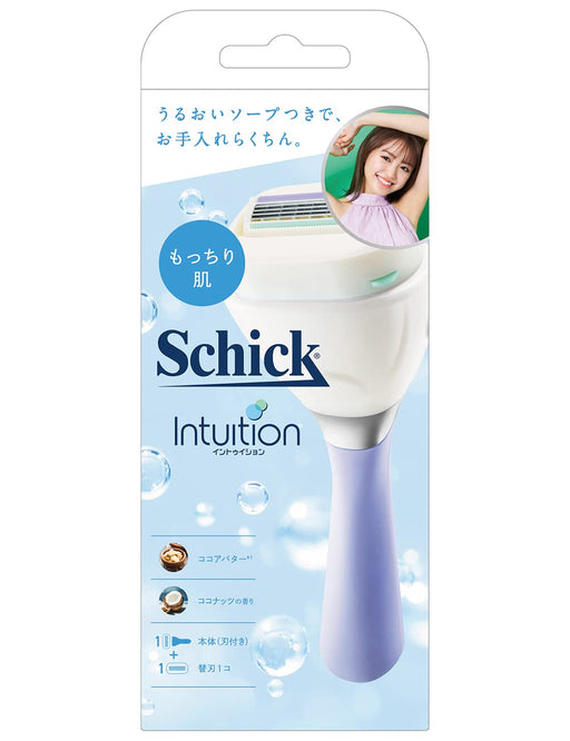 Schick Intuition Slim Holder Razor with Firm Skin Blade & Extra Replacement for Women-Kiichin - The #1 Place for Japanese Goods in Your Hand!