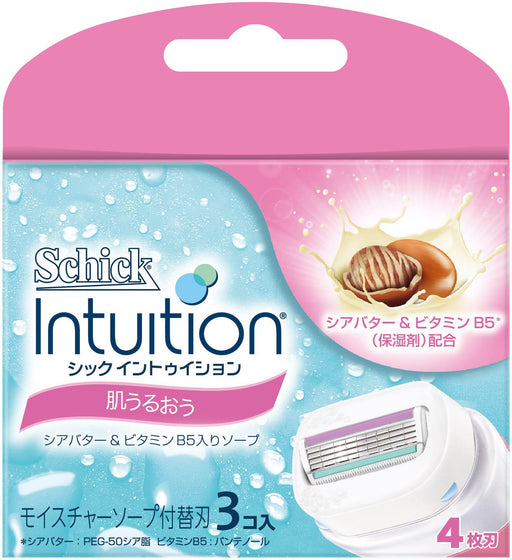 Schick Intuition Women's Razor Replacement Blade 3-Pack with Skin Moisturizing-Kiichin - The #1 Place for Japanese Goods in Your Hand!