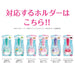 Schick Intuition Women's Razor Replacement Blade 3-Pack with Skin Moisturizing-Kiichin - The #1 Place for Japanese Goods in Your Hand!