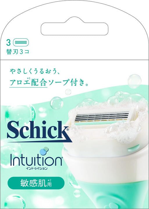 Schick Intuition Sensitive Skin Women's Razor Replacement Blades 3 Pieces-Kiichin - The #1 Place for Japanese Goods in Your Hand!