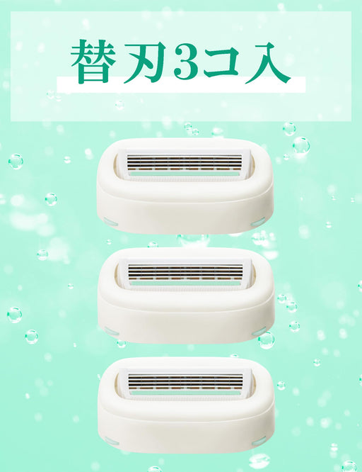 Schick Intuition Sensitive Skin Women's Razor Replacement Blades 3 Pieces-Kiichin - The #1 Place for Japanese Goods in Your Hand!