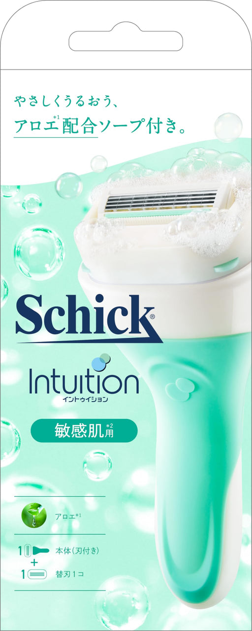 Schick Intuition Sensitive Skin Razor with Extra Blade for Women - Green-Kiichin - The #1 Place for Japanese Goods in Your Hand!