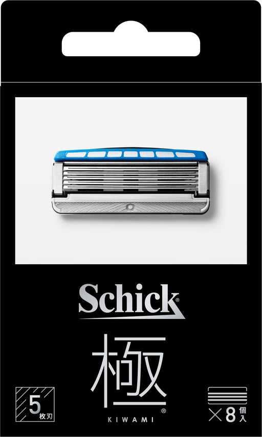 Schick Kiwami 8-Piece Spare Blades Pack - High-Quality Schick Replacement Blades-Kiichin - The #1 Place for Japanese Goods in Your Hand!